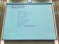 澳门彩票有限公司